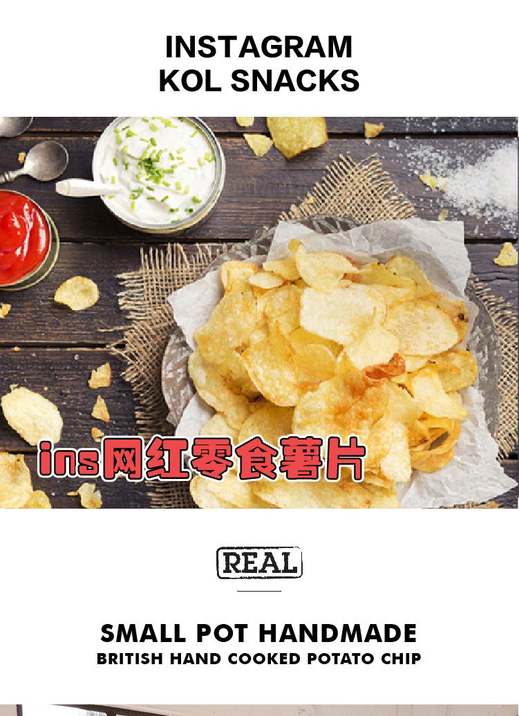 real hand cooked potato crisps